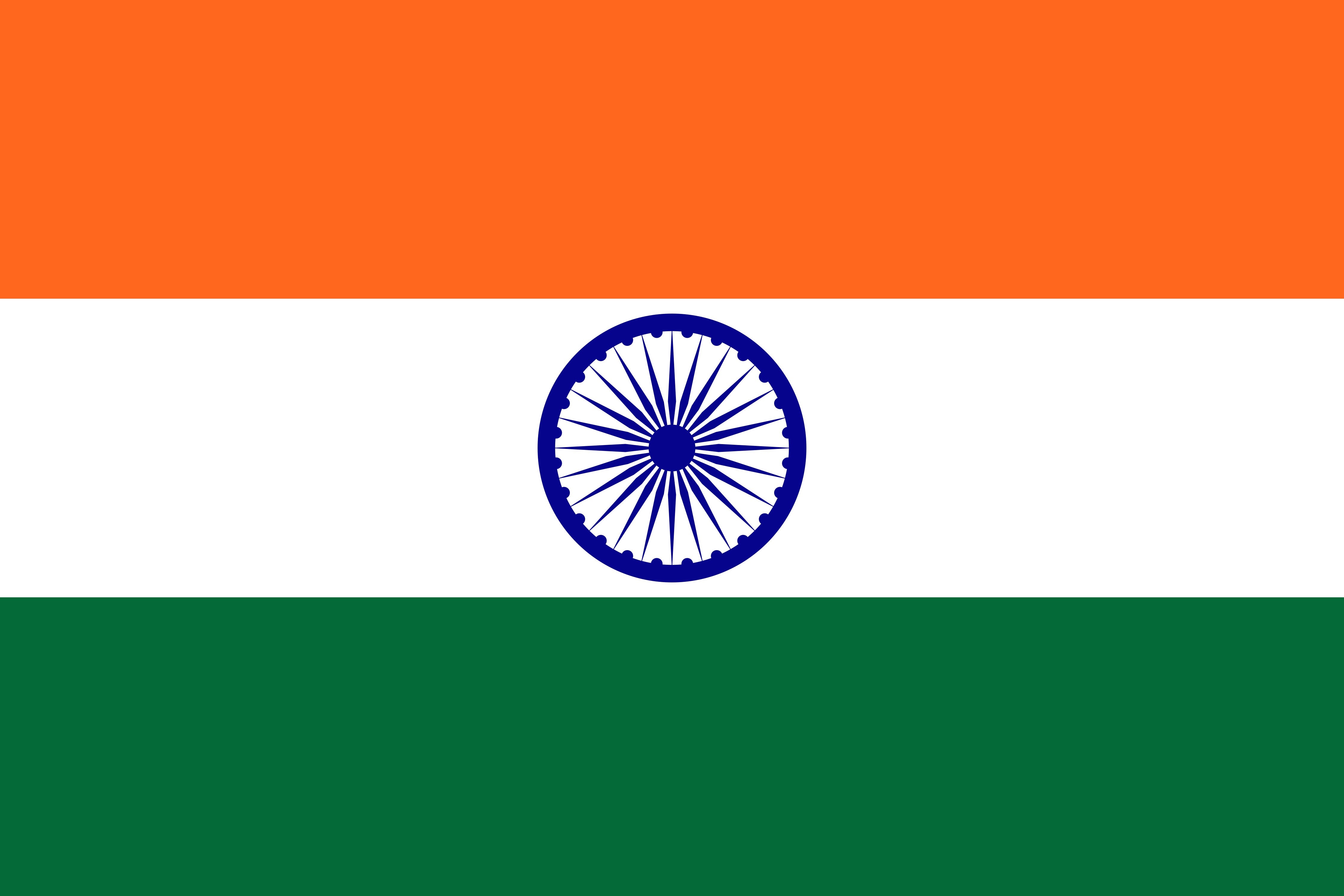 Inde